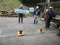 �X�����s�b�N�i�ςݖ؋����j