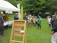  �X�g���b�N�A�E�g 