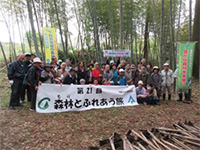 �����s�a�Ӓ� �^�P�m�R�x�̌�