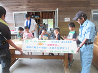 �|���ĂɊ肢�������܂���