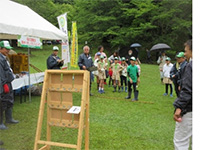  �X�g���b�N�A�E�g 