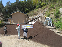 ���R�H�����ꌩ�w�i�����ؒ����R�c�j