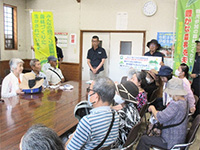 �k�F�X�ёg���؍ޗ��ʃZ���^�[