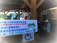 �k���܋��`