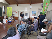 �k�F�X�ёg���؍ޗ��ʃZ���^�[